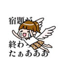 ポニテ制服ガールの平和な暮らし（個別スタンプ：10）