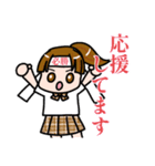 ポニテ制服ガールの平和な暮らし（個別スタンプ：12）