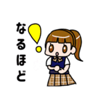 ポニテ制服ガールの平和な暮らし（個別スタンプ：14）