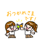 ポニテ制服ガールの平和な暮らし（個別スタンプ：15）