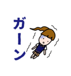 ポニテ制服ガールの平和な暮らし（個別スタンプ：18）