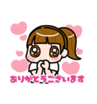 ポニテ制服ガールの平和な暮らし（個別スタンプ：22）