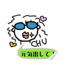 ボサ姉さんのLINEスタンプ ver 3（個別スタンプ：5）