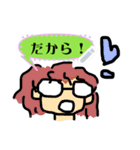 ボサ姉さんのLINEスタンプ ver 3（個別スタンプ：6）