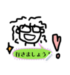 ボサ姉さんのLINEスタンプ ver 3（個別スタンプ：7）