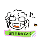 ボサ姉さんのLINEスタンプ ver 3（個別スタンプ：10）