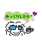 ボサ姉さんのLINEスタンプ ver 3（個別スタンプ：11）