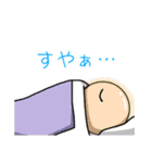 元気な電球さん（個別スタンプ：14）