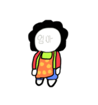 クンヤのママ    スタンプ（個別スタンプ：8）