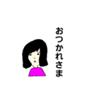 毎日使えるシュール系スタンプ❤（個別スタンプ：1）