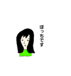 毎日使えるシュール系スタンプ❤（個別スタンプ：2）