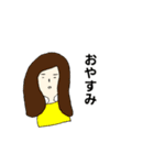 毎日使えるシュール系スタンプ❤（個別スタンプ：3）