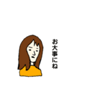 毎日使えるシュール系スタンプ❤（個別スタンプ：4）