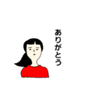 毎日使えるシュール系スタンプ❤（個別スタンプ：5）