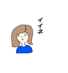 毎日使えるシュール系スタンプ❤（個別スタンプ：6）