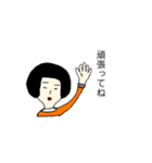 毎日使えるシュール系スタンプ❤（個別スタンプ：7）