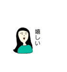 毎日使えるシュール系スタンプ❤（個別スタンプ：8）