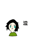 毎日使えるシュール系スタンプ❤（個別スタンプ：10）