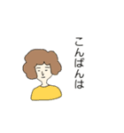 毎日使えるシュール系スタンプ❤（個別スタンプ：11）