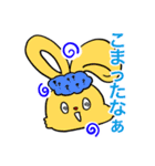 luv rabbits ！（個別スタンプ：3）