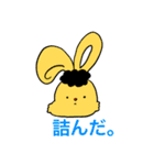 luv rabbits ！（個別スタンプ：4）