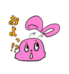 luv rabbits ！（個別スタンプ：8）