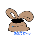 luv rabbits ！（個別スタンプ：17）