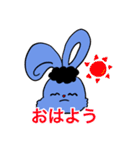 luv rabbits ！（個別スタンプ：19）