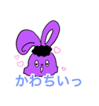 luv rabbits ！（個別スタンプ：26）