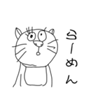 米山 純一郎（個別スタンプ：6）