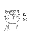 米山 純一郎（個別スタンプ：7）