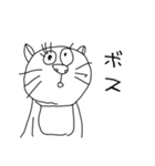 米山 純一郎（個別スタンプ：12）