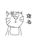 米山 純一郎（個別スタンプ：14）