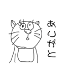 米山 純一郎（個別スタンプ：15）