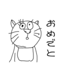 米山 純一郎（個別スタンプ：16）