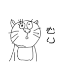 米山 純一郎（個別スタンプ：19）
