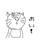 米山 純一郎（個別スタンプ：23）