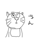 米山 純一郎（個別スタンプ：24）