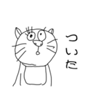 米山 純一郎（個別スタンプ：29）