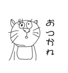 米山 純一郎（個別スタンプ：30）