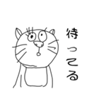 米山 純一郎（個別スタンプ：35）