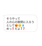 【褒めちぎる おじさん構文スタンプ】（個別スタンプ：11）