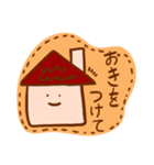 KYOMU◎毎日使える淡色スタンプ（個別スタンプ：20）