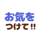 わかりやすい返信（個別スタンプ：26）