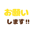 わかりやすい返信（個別スタンプ：28）