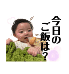 侑那たんすたんぷ♥︎（個別スタンプ：2）