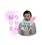 侑那たんすたんぷ♥︎（個別スタンプ：7）