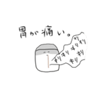豆腐メンタルのおとうふスタンプ（個別スタンプ：27）
