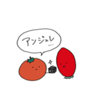 使い時を選ばないスタンプ 2（個別スタンプ：26）