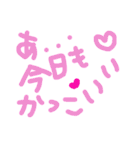 乱暴なすず本 グラビア時代×恋愛⑫（個別スタンプ：2）